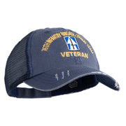 U.S. Army 76th Infantry Brigade Combat Team Embroidered Low Profile Special Cotton Mesh Cap - Navy OSFM