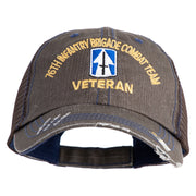 U.S. Army 76th Infantry Brigade Combat Team Embroidered Low Profile Special Cotton Mesh Cap - Brown OSFM