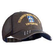 U.S. Army 76th Infantry Brigade Combat Team Embroidered Low Profile Special Cotton Mesh Cap - Brown OSFM