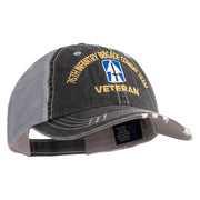 U.S. Army 76th Infantry Brigade Combat Team Embroidered Low Profile Special Cotton Mesh Cap - Black OSFM