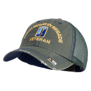 U.S. Army 170th Infantry Brigade Embroidered Low Profile Special Cotton Mesh Cap - Green OSFM