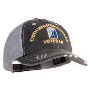 U.S. Army 170th Infantry Brigade Embroidered Low Profile Special Cotton Mesh Cap - Black OSFM