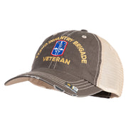 U.S. Army 172nd Infantry Brigade Embroidered Low Profile Special Cotton Mesh Cap - Brown-Khaki OSFM