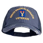 U.S. Army 196th Infantry Brigade Embroidered Low Profile Special Cotton Mesh Cap - Navy OSFM