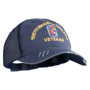 U.S. Army 198th Infantry Brigade Embroidered Low Profile Special Cotton Mesh Cap - Navy OSFM
