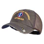 U.S. Army 442nd Infantry Regiment Embroidered Low Profile Special Cotton Mesh Cap - Brown OSFM