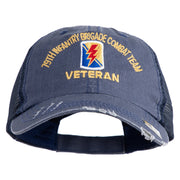 U.S. Army 79th Infantry Brigade Combat Team Embroidered Low Profile Special Cotton Mesh Cap - Navy OSFM