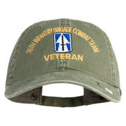 U.S. Army 76th Infantry Brigade Combat Team Embroidered Washed Solid Pigment Dyed Cotton Twill Brass Buckle Cap - Olive OSFM