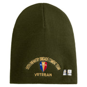 U.S. Army 50th Infantry Brigade Combat Team Symbol Embroidered 8 Inch Solid Knit Short Beanie Made in USA - Olive OSFM