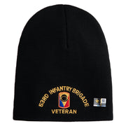 U.S. Army 53rd Infantry Brigade Symbol Embroidered 8 Inch Solid Knit Short Beanie Made in USA - Black OSFM