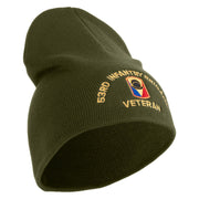 U.S. Army 53rd Infantry Brigade Symbol Embroidered 8 Inch Solid Knit Short Beanie Made in USA - Olive OSFM