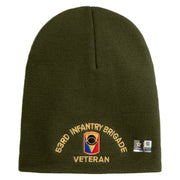 U.S. Army 53rd Infantry Brigade Symbol Embroidered 8 Inch Solid Knit Short Beanie Made in USA - Olive OSFM