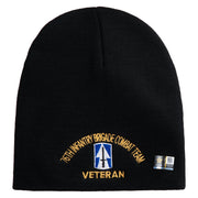 U.S. Army 76th Infantry Brigade Combat Team Symbol Embroidered 8 Inch Solid Knit Short Beanie Made in USA - Black OSFM