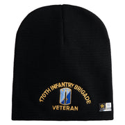 U.S. Army 170th Infantry Brigade Symbol Embroidered 8 Inch Solid Knit Short Beanie Made in USA - Black OSFM