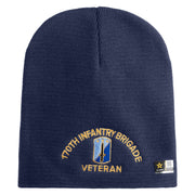 U.S. Army 170th Infantry Brigade Symbol Embroidered 8 Inch Solid Knit Short Beanie Made in USA - Navy OSFM