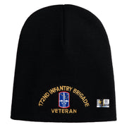 U.S. Army 172nd Infantry Brigade Symbol Embroidered 8 Inch Solid Knit Short Beanie Made in USA - Black OSFM