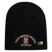 U.S. Army 174th Infantry Brigade Symbol Embroidered 8 Inch Solid Knit Short Beanie Made in USA - Black OSFM