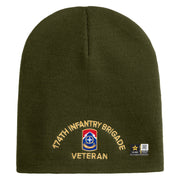 U.S. Army 174th Infantry Brigade Symbol Embroidered 8 Inch Solid Knit Short Beanie Made in USA - Olive OSFM
