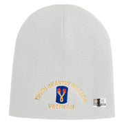 U.S. Army 196th Infantry Brigade Symbol Embroidered 8 Inch Solid Knit Short Beanie Made in USA - White OSFM