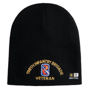 U.S. Army 198th Infantry Brigade Symbol Embroidered 8 Inch Solid Knit Short Beanie Made in USA - Black OSFM