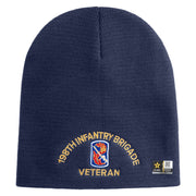 U.S. Army 198th Infantry Brigade Symbol Embroidered 8 Inch Solid Knit Short Beanie Made in USA - Navy OSFM