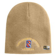 U.S. Army 198th Infantry Brigade Symbol Embroidered 8 Inch Solid Knit Short Beanie Made in USA - Stone OSFM