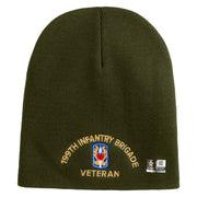 U.S. Army 199th Infantry Brigade Symbol Embroidered 8 Inch Solid Knit Short Beanie Made in USA - Olive OSFM