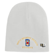 U.S. Army 199th Infantry Brigade Symbol Embroidered 8 Inch Solid Knit Short Beanie Made in USA - White OSFM