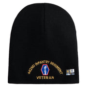U.S. Army 442nd Infantry Regiment Symbol Embroidered 8 Inch Solid Knit Short Beanie Made in USA - Black OSFM