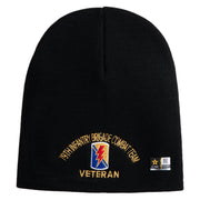 U.S. Army 79th Infantry Brigade Combat Team Symbol Embroidered 8 Inch Solid Knit Short Beanie Made in USA - Black OSFM