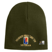 U.S. Army 79th Infantry Brigade Combat Team Symbol Embroidered 8 Inch Solid Knit Short Beanie Made in USA - Olive OSFM
