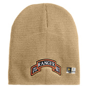 U.S. Army 75th Ranger Regiment Symbol Embroidered 8 Inch Solid Knit Short Beanie Made in USA - Stone OSFM