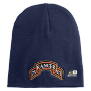 U.S. Army 75th Ranger Special Troops Battalion Symbol Embroidered 8 Inch Solid Knit Short Beanie Made in USA - Navy OSFM