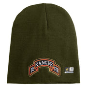 U.S. Army 75th Ranger Special Troops Battalion Symbol Embroidered 8 Inch Solid Knit Short Beanie Made in USA - Olive OSFM