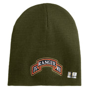 U.S. Army 75th Ranger Military Intelligence Battalion Symbol Embroidered 8 Inch Solid Knit Short Beanie Made in USA - Olive OSFM