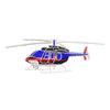 A Tourist Helicopter digitized embroidery design