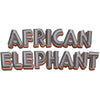 African Elephant digitized embroidery design