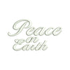 Peace on Earth Calligraphy