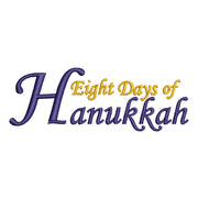 Eight Days of Hanukkah Logo