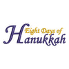 Eight Days of Hanukkah Logo