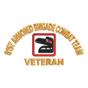 U.S. Army 81st Armored Brigade Combat Team Symbol digitized embroidery design