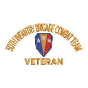 U.S. Army 50th Infantry Brigade Combat Team Logo digitized embroidery design