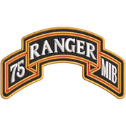 U.S. Army 75th Ranger Military Intelligence Battalion Logo digitized embroidery design