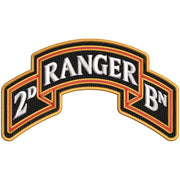 U.S. Army 2nd Ranger Battalion Logo digitized embroidery design