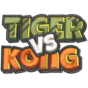 Tiger Vs Kong digitized embroidery design