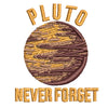 Pluto Never Forget digitized embroidery design