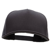 Five Panels Pro Style Trucker Mesh Cap