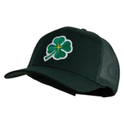 Four Leaf Clover Patched Solid Cotton Twill Mesh Prostyle Cap - Dark-Green OSFM