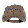 Pops! Heat Transfer Low Profile Special Cotton Mesh Cap