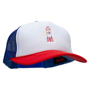 Retro Rocket Embroidered Foam Panel Mesh Snapback - White-Royal OSFM